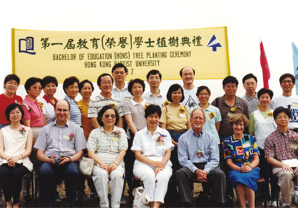 Launched the HKBU Bachelor of Education (Honours) programme independently.