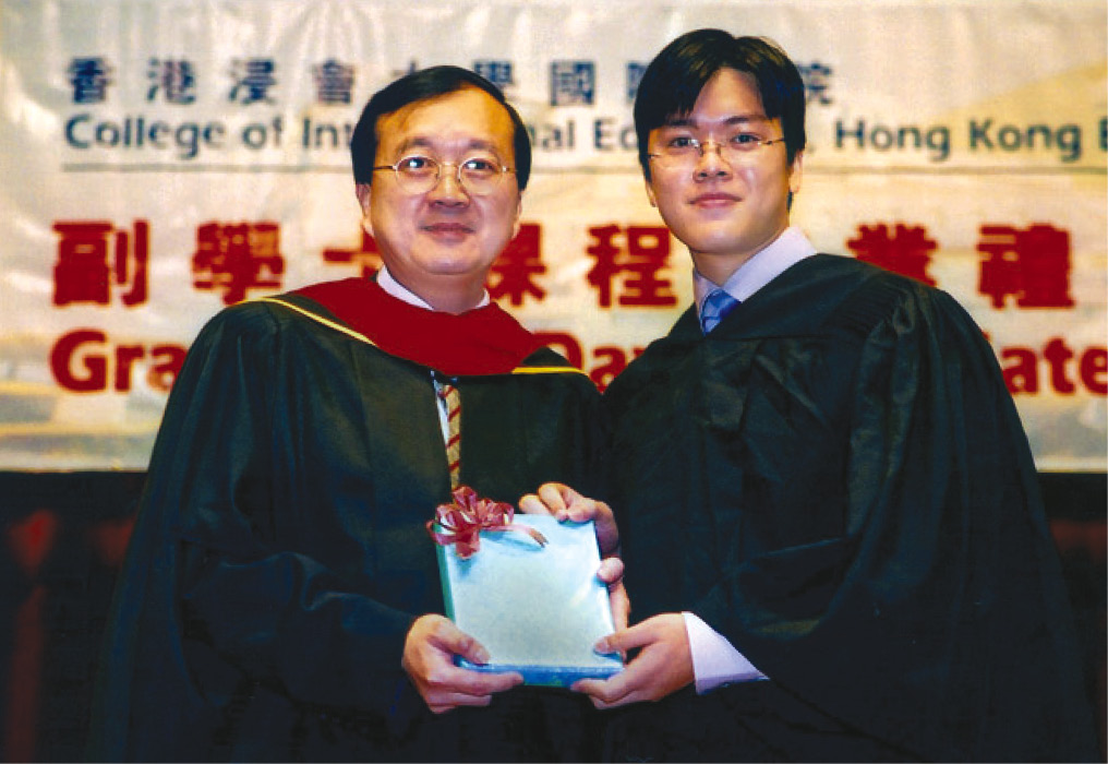 Awarded the first batch of Associate Degree in Hong Kong.