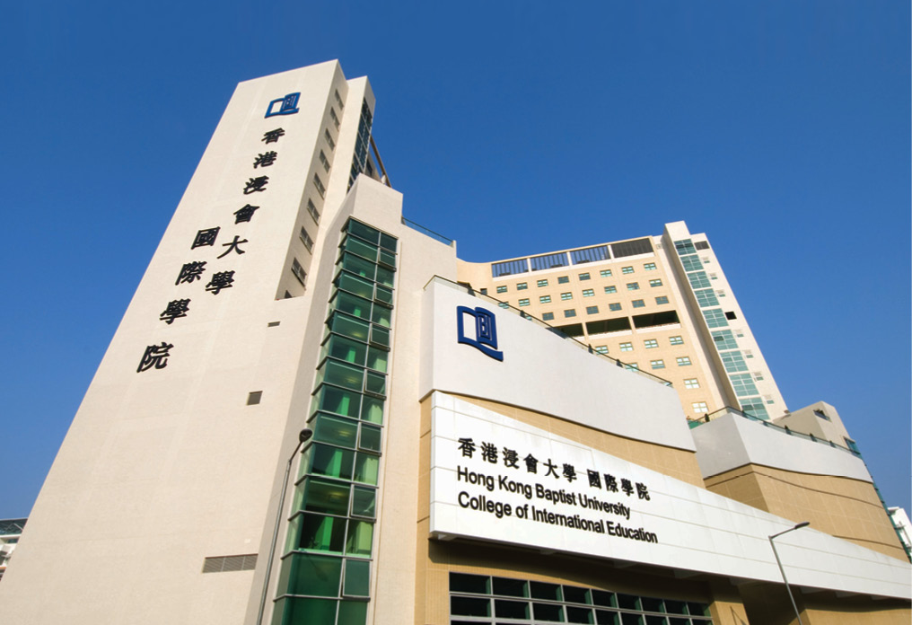 Acquired a site of 6,520 m<sup>2</sup> in Shek Mun, Shatin and built a new College of International Education campus at construction and set up costs of $360 million, financed via interest-free loan from Government.