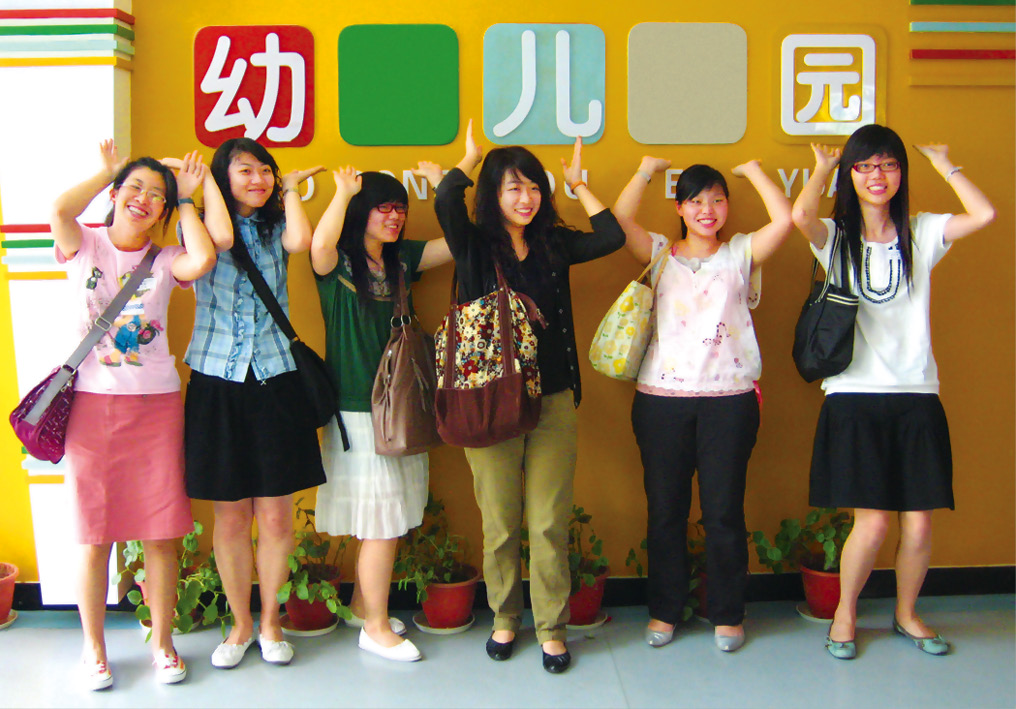 Established the Early Childhood Education Division to further promote early childhood education training.
