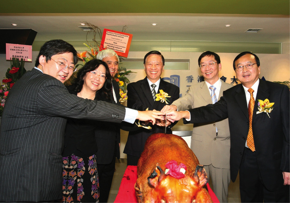 Acquired another commercial property in Wu Chung House with a floor area of 1,300m<sup>2</sup>, and opened the Wan Chai Learning Centre.