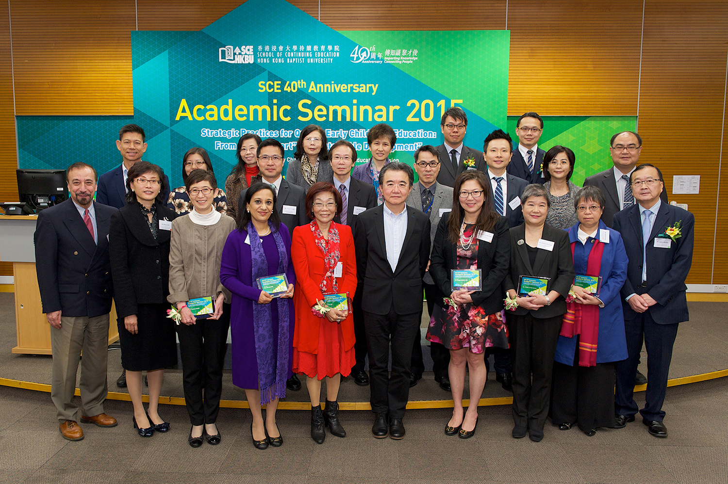 Commemorated the 40th Anniversary of the School, and 15th Anniversary of the College of International Education and HKBU Kindergarten.