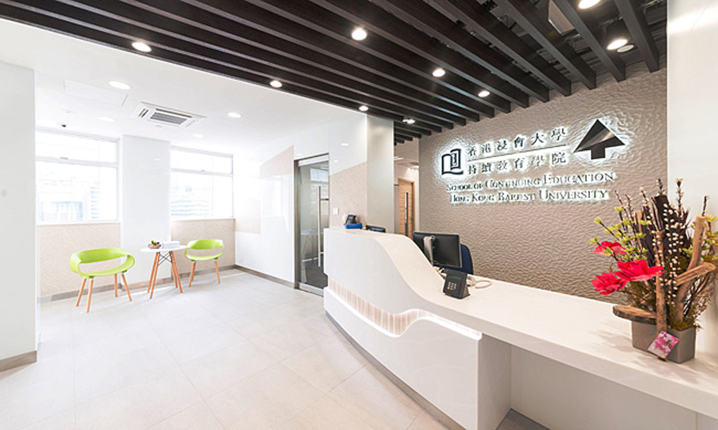 Expanded and renovated Tsim Sha Tsui Learning Centre.