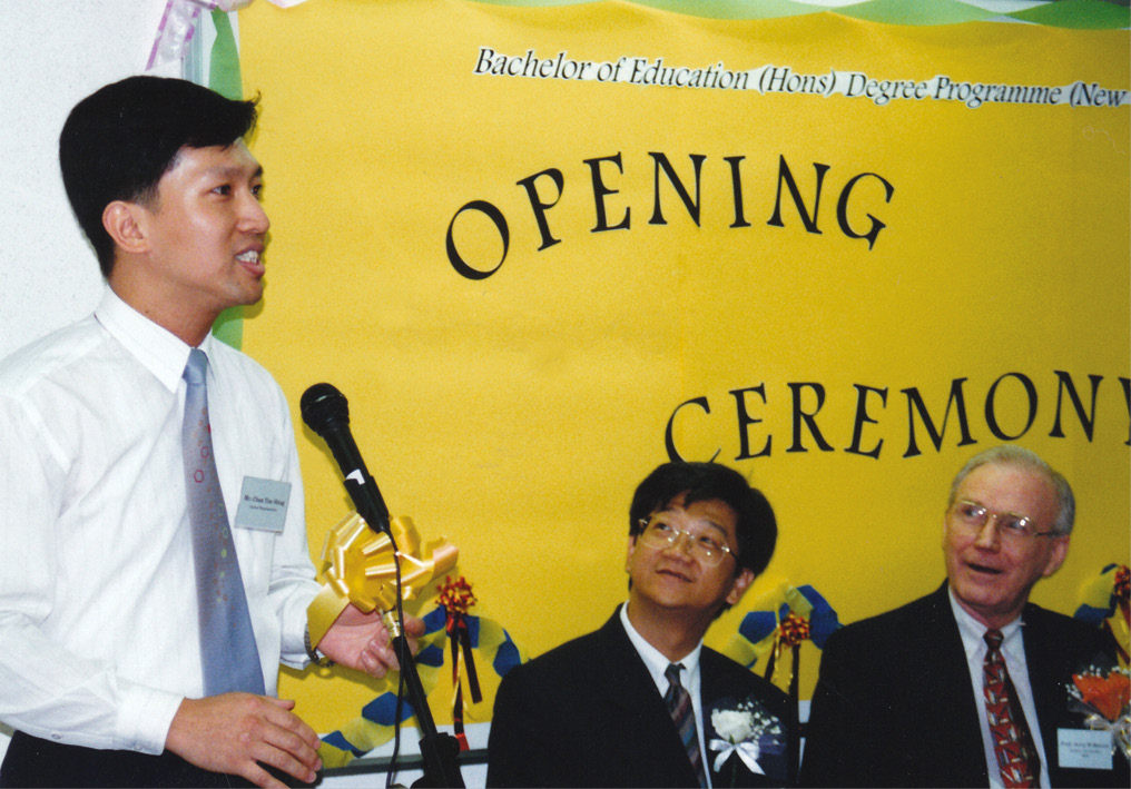 Received government funding of $5 million to offer the four-year part-time Bachelor of Education (Honours) in Primary Education programme with the University of Hong Kong's School of Professional and Continuing Education and Hong Kong Institute of Education (renamed the Education University of Hong Kong in 2016).