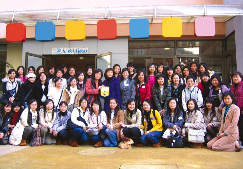 Offered the first self-funded certificate and diploma programmes in early childhood education in Hong Kong to support the government's policy in merging kindergartens and child care centres.