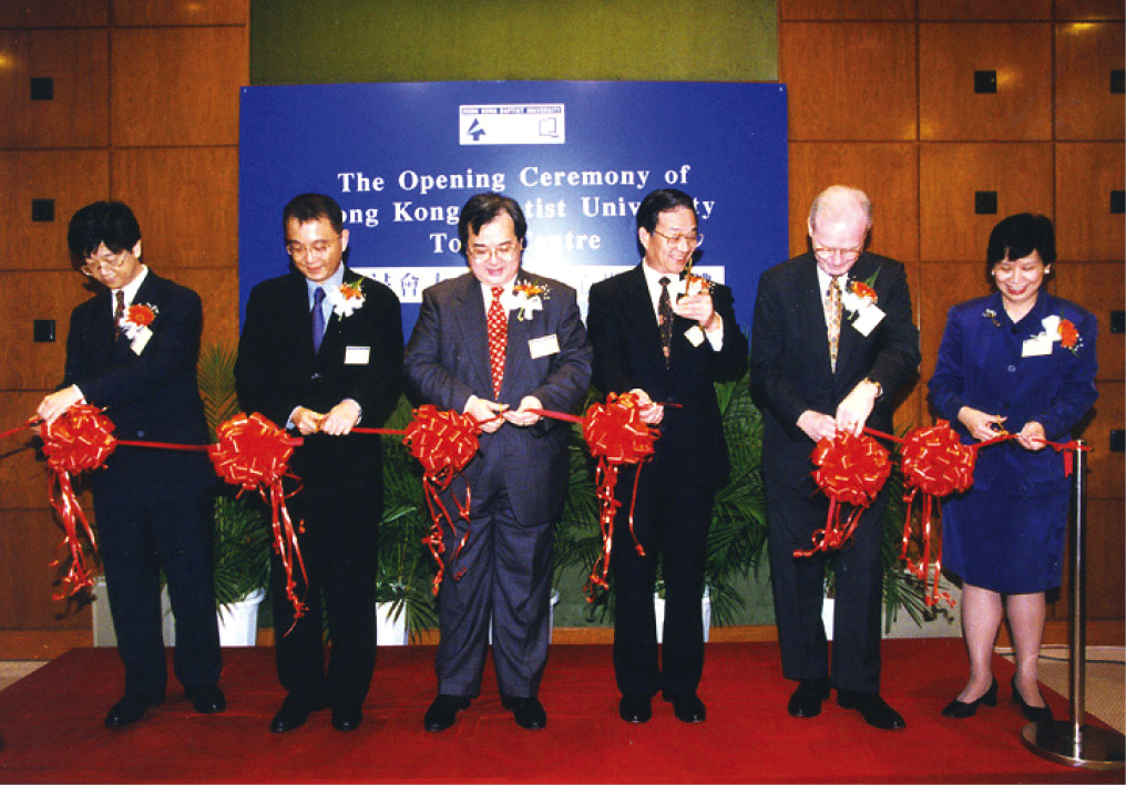 Acquired the Town Learning Centre, <br>the School's first owned commercial property, in Tsim Sha Tsui.