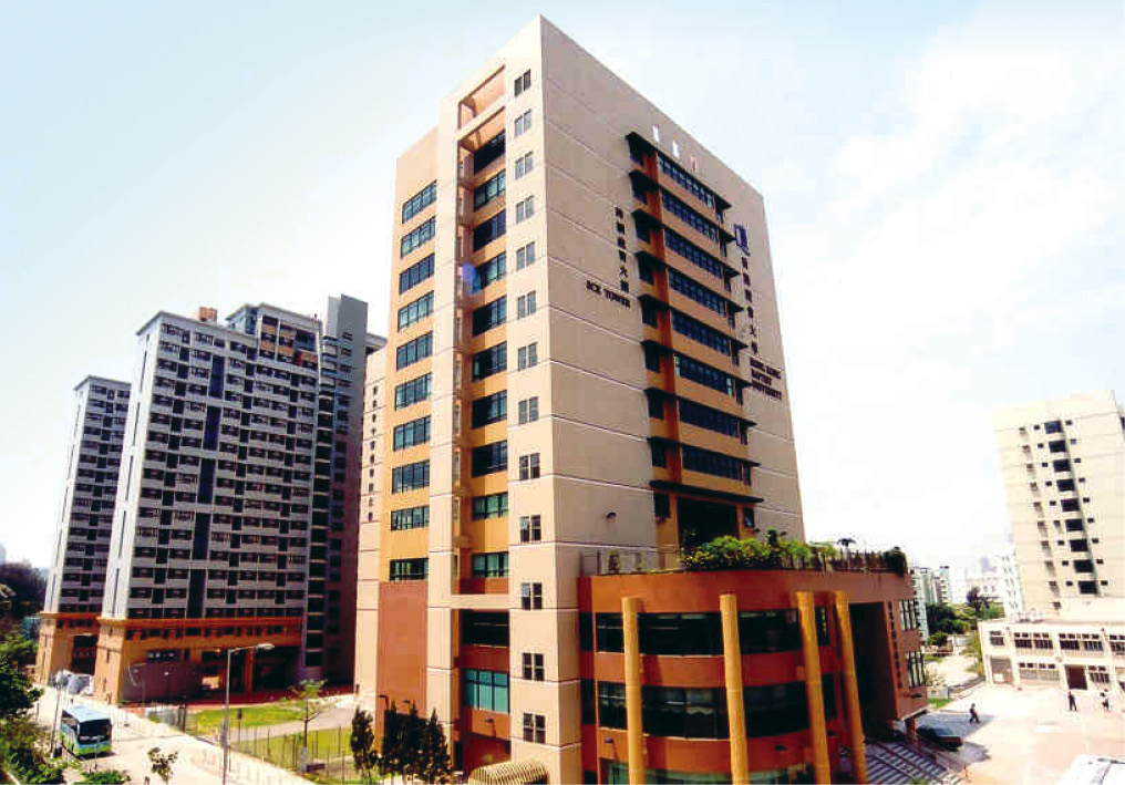 Opened the 12-storey SCE Tower on the Baptist University Road Campus of HKBU.
