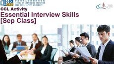 CCL Activity - Essential Interview Skills