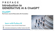 AI及ChatGPT的应用
