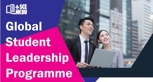 Global Student Leadership Programme 2021-22