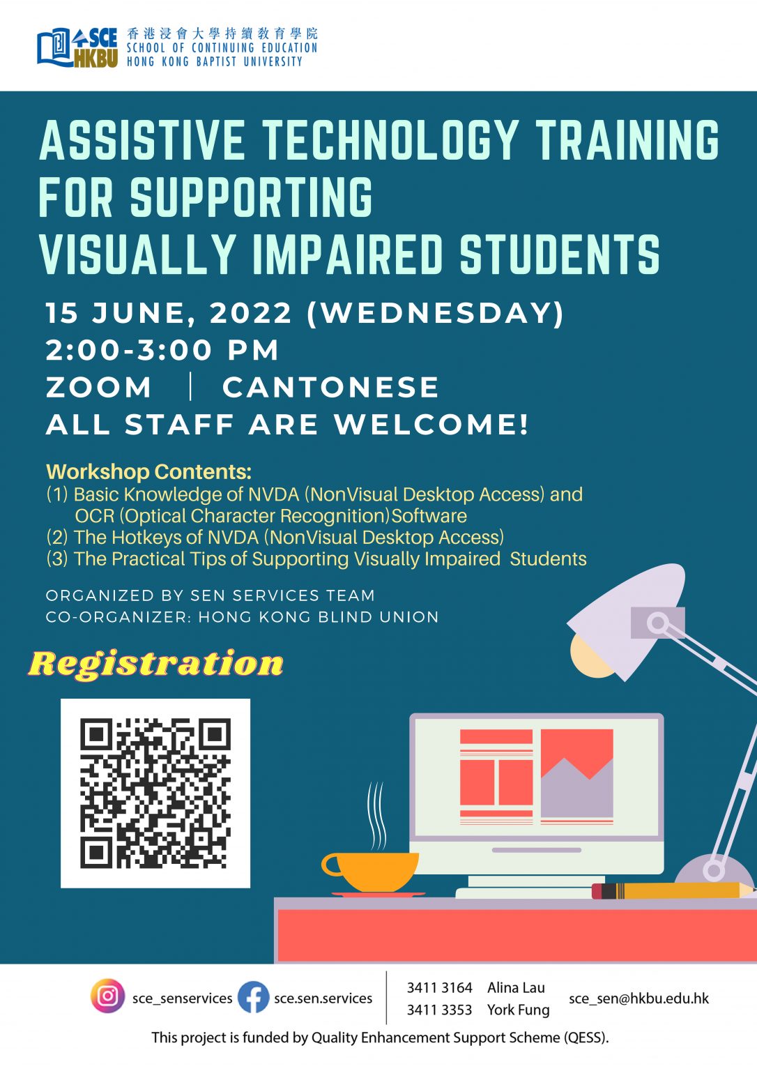 Assistive Technology Training for Supporting Visually Impaired Students