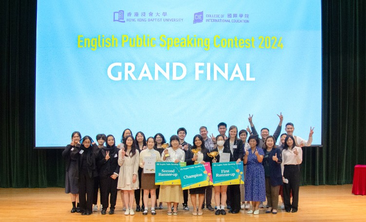 浸大國際學院舉辦「英語公開演說比賽」參賽者展現精彩演說技巧