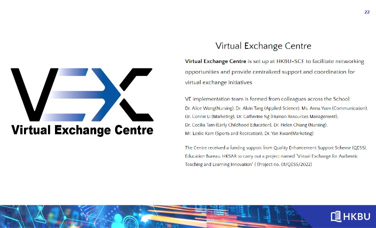 浸大持續教育學院成立虛擬交流中心 (Virtual Exchange Centre) 致力推動國際高等教育機構交流合作