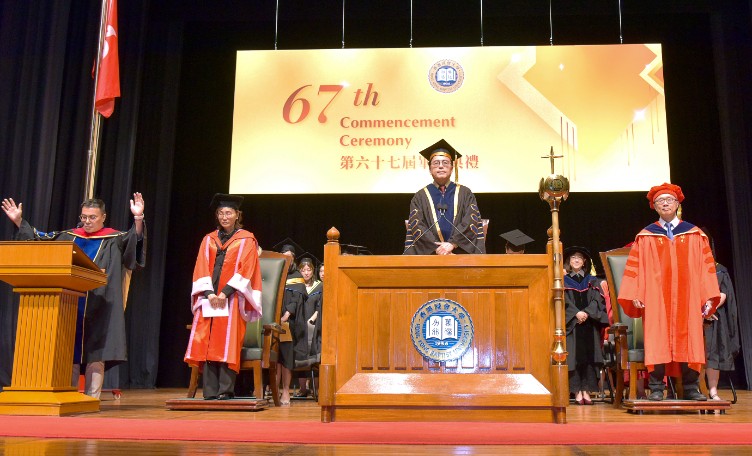 香港浸會大學第67屆畢業典禮 近2,300名持續教育學院畢業生獲頒授學銜
