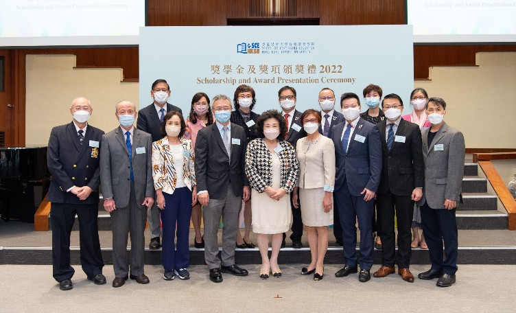 浸大持續教育學院獎學金及獎項頒獎禮2022 表揚264名傑出學員及畢業生   肯定其優秀表現及學習態度