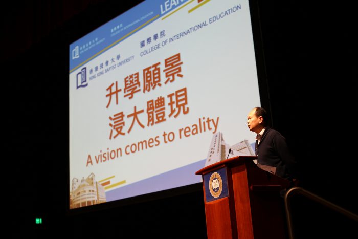 Diploma Yi Jin 升學講座