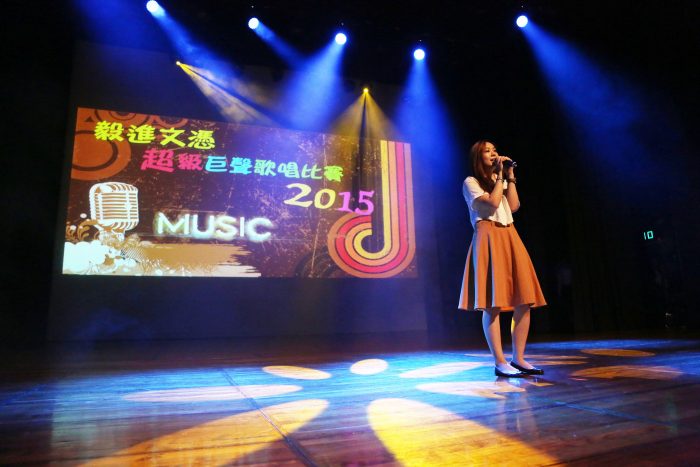 Diploma Yi Jin 歌唱比賽