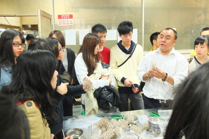 Diploma Yi Jin 體適能訓練