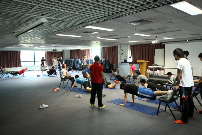 Diploma Yi Jin 體適能訓練