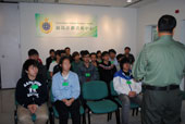 Yi Jin Correction