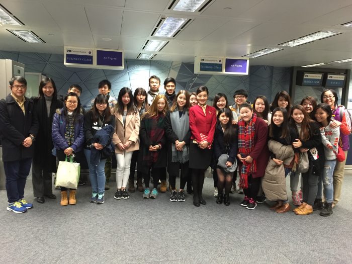Visit to Cathy Pacific