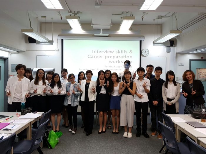 Interview Workshop 1