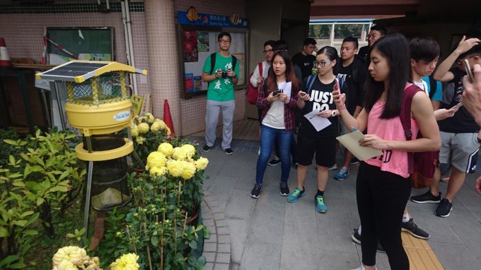 Visit to Quarry Bay Park Sport and Recreation Facility