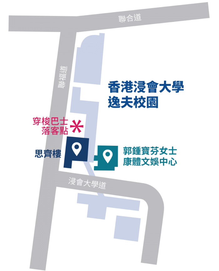 校園地圖