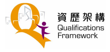 QF Logo