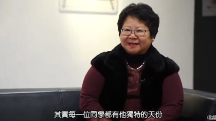 柏立基爵士信託基金毅進文憑頒獎典禮2017-2018導師分享