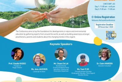 浸大持续教育学院将于2020年12月4至5日一连两天举行「45周年国际研讨会－思考．探索：共襄自然为本之幼儿教育研讨会｣。