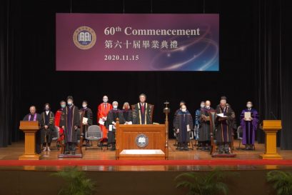 香港浸會大學於網上舉辦第60及61屆畢業典禮；兩屆副學士、高級文憑、學士學位、和深造文憑等自資課程近五千位畢業同學獲頒授畢業證書。