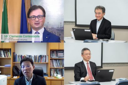 Mr. Clemente CONTESTABILE (top left), Prof. Roland CHIN (top right); Dr. Albert CHAU (bottom left), and Prof. Ronald CHUNG (bottom right) officiate at the opening ceremony.