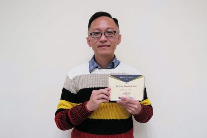 國際學院講師鄧銘澤博士榮獲2020年度「卓越表現獎（研究）」。
