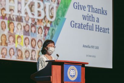 获颁35年长期服务奖的李南玉博士获大会邀请作个人分享。