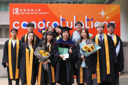 共2,152位持续教育学院毕业生于香港浸会大学第63届毕业典礼获颁授学衔。
