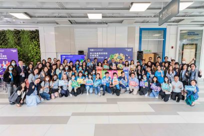 學院今天於九龍塘校園舉辦「升學博覽2023」，一衆師生出席分享課程特色和校園生活。