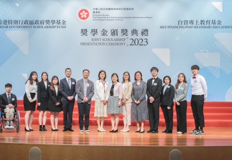 浸大持續教育學院及國際學院共237位同學獲頒逾450萬獎學金。