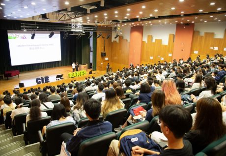 持續教育學院舉辦連串迎新活動歡迎逾 3,100 位新生，助他們適應大專生活，開展學習新旅程。