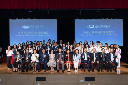 学院今年向近400名学士学位、副学位、文凭及证书课程的学员及毕业生颁发逾共66项奖学金和奖项、总值近港币284万元。