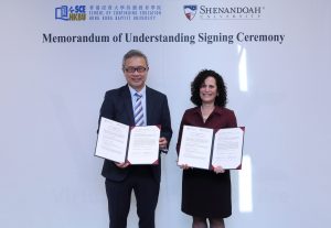 Prof. Ronald Chung, Dean, School of Continuing Education, HKBU (left), and Prof. Amy Sarch, Associate Provost for Academic Affairs, Shenandoah University, U.S. (right) expressed their appreciation for the virtual exchange collaborations between two universities.