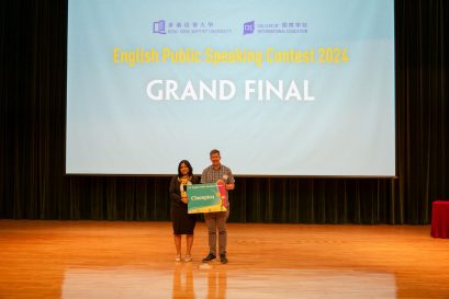 可立中學（嗇色園主辦）的Sutradhar Tapasa同學表現自信，於演辭中引用知名成功人士的故事，勇奪冠軍寶座。