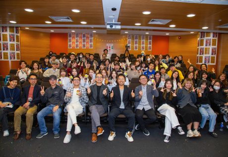 浸大國際學院與悅和醬園合辦「AD HERE 廣告大賽 2025」，今年已踏入第19屆，屬於學院年度盛事。