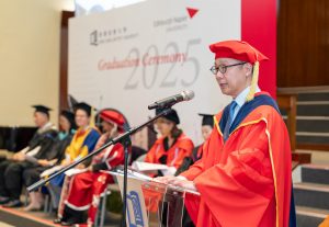 浸大持續教育學院院長鍾志杰教授讚揚畢業生的勤奮與堅韌，並鼓勵他們繼續追求個人成長與專業發展。