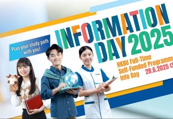 HKBU SCE Infomation Day 2025