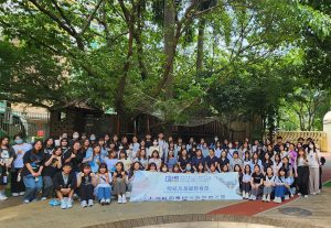 浸大持續教育學院幼兒及基礎教育部一眾師生早前到訪深圳市南山區教育幼兒園，進行大灣區幼兒園學習之旅。