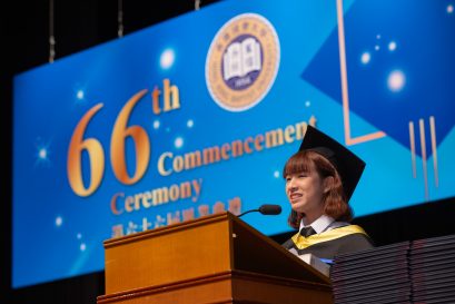 幼儿教育学教育学士毕业生韩思楠期望将来能够克尽己任，为社会作出贡献。