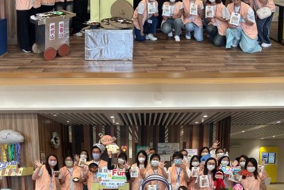 學院幼兒及基礎教育部早前於香港兒童醫院病人資源中心舉辦「童玩．FUN」義工日。