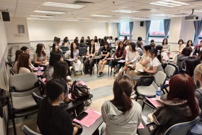 各学部为新生提供多元活动体验，促进同学间交流，以及加深对学科的了解。