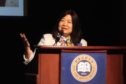 陳國齡醫生分享如何從幼兒管教建立健康的數碼化家庭，講解上網成癮的徵狀、原因和影響等。